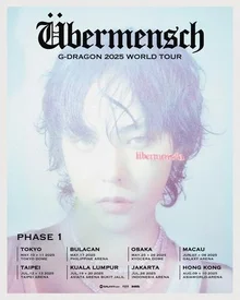 G-DRAGON 香港公演を前に転売詐欺が横行