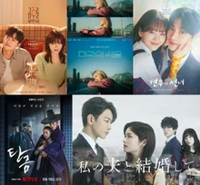 Studio Dragon 發行熱門作品，第二季營業損失達 2.9 億元