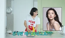 全智賢，4年空白期間近況被傳出...崔化正 '一起去桑拿的關係'