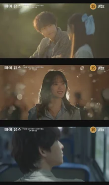 송중기X천우희 '마이 유스', 오프닝 티저 예고편 공개