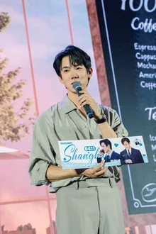 Hello fans! Yoo Yeon-seok's Shanghai fan meeting successful