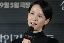 [On-Site Photo] Jo Yeo-jeong Attends the Production Presentation of the Movie 'Murder Report'!