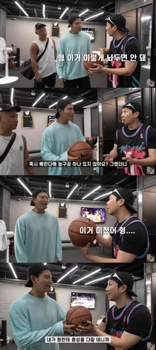 金鍾國 '8600萬元科比簽名球' 7年來放置陽台 哈哈 '打了他的臉' 朴振榮 '無法閉嘴'