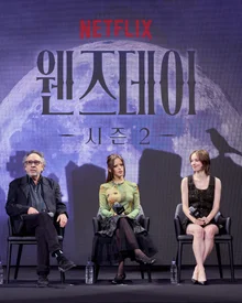 『ウェンズデイ』シーズン2 来韓記者会見成功.. ティム・バートン「韓国は創造的で、美しく、大きなインスピレーションを与えてくれる国」