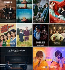 Bechdel Day 2025, Bechdel Choice 10 Dramas and Movies Announced