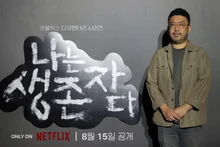 裁判所、JMS『私は生存者だ』放送禁止仮処分を却下...ネットフリックス15日予定通り公開