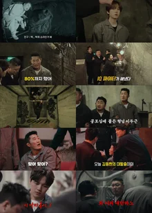 《大逃脱：故事》金东贤，以压倒性表现登顶MVP！