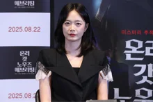 [現場フォト] チョン・ソミン・パク・ミョンフン、映画『オンリー・ゴッド・ノウズ・エブリシング』記者懇談会現場