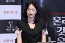 [現場フォト] チョン・ソミン・パク・ミョンフン、映画『オンリー・ゴッド・ノウズ・エブリシング』記者懇談会現場