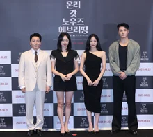 【現場フォト】映画『オンリー・ゴッド・ノウズ・エブリシング』記者懇談会現場