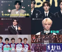 유노윤호, 'K팝 레전드 매치' 심사한다… SBS 보이그룹 오디션 '비 마이 보이즈' 출연