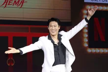 [On-site Photo] Jin Seon-kyu, Exciting Netflix 'AEMA' Production Presentation Site!