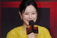 [On-site Photo] Lee Ha-nee Participates in Netflix Series 'AEMA' Production Presentation with a Full-term Body