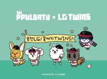 Tomorrow X Together X LG Twins, A Meeting of K-Pop and Baseball with 'PPULBATU'