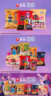 'K-Demon' Ramen Now Available.. Nongshim Launches 'K-Pop Demon Hunters' Collaboration Product