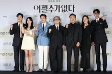 [On-site Photo] Director Park Chan-wook's New Film 'No Other Choice' Production Report Event!