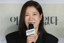 [On-site Photo] Actors Attending the Production Report for the Movie 'No Other Choice'!