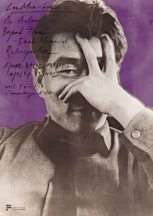 イ・マンヒ監督 50周年展、9月に映像資料館で開催