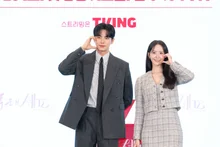 イム・ユナ、'暴君のシェフ'のために料理学校に通った... 