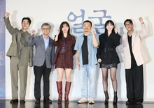 [現場フォト] 映画『顔』制作報告会に出席した監督と俳優たち！