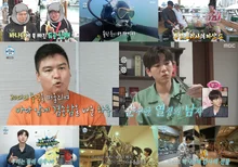 MBC '我獨自生活' 連續三週週間2049收視率全國第一！