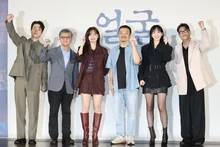 [On-site Photo] Director and Actors Attend Production Report for 'The Ugly'!