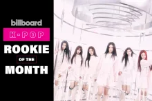 AtHeart，榮獲Billboard選出的「本月K-pop新星」