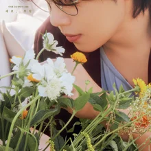 イ・ソクフン、5枚目のミニアルバム『新しく、使い道』を発表