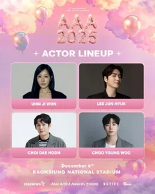 秋英宇·李俊赫，朴允浩·佐藤健，參加‘AAA 2025’