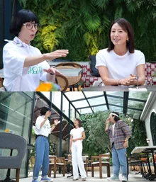 金喜愛在《Hangout With Yoo》中再次遇見劉在錫