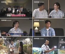 웨이브 ONLY 예능 ‘우리 아직 쏠로’, 첫 소개팅 거쳐 ‘본게임’ 시작!