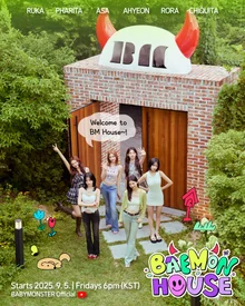 K-POPガールグループ最短記録、'ベイビーモンスター' YouTube登録者1000万人突破