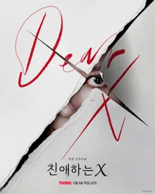 Tving Apologizes for Plagiarism Controversy Over 'Dear X' Poster