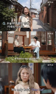 'K-Demon Hunters' Maggie Kang, 