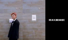 '드라우닝' 우즈, 24일 컴백