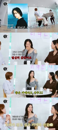 チョン・ヨビン、「フォトグラファーのお兄さんが撮ってくれた写真でデビュー.. 返せるものは全部返した」