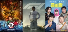 『鬼滅の刃』 『F1』 『ゾンビ娘』の興行で8月の劇場売上高・観客数、2024年1月以来の最高記録を更新