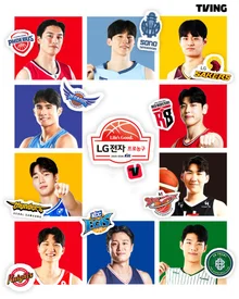 Tving, Exclusive Live Broadcast of All Matches for the 2025-2026 LG Electronics Professional Basketball