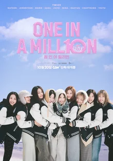 TWICE's 10 Years in Theaters, 'One in a Million' Exclusive Release at CGV