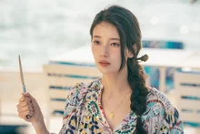 Kim Woo-bin X Suzy 'Everything Will Be Granted' Binge-Watching Guidebook Released!