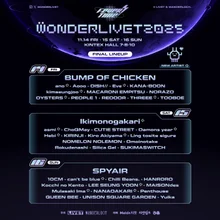 J-Pop Festival 'WONDERLIVET 2025' to be Held at KINTEX in November!