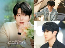 SBS 'Space Mary Me' Choi Woo-shik, 