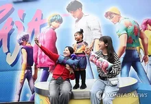 ケデホン『ゴールデン』、ビルボード『ホット100』2位にランクアップ...グローバルヒットを続ける