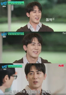 Kim Won-hoon Reveals Yoo Jae-suk's Kindness on 'You Quiz' - 