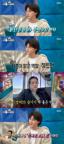 '할리우드 진출' 김지훈, 