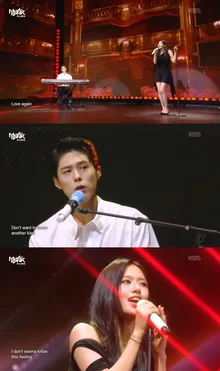 박보검X안유진의 듀엣 무대 화제.. '뮤직뱅크'에서 'I'll Never Love Again' 열창 