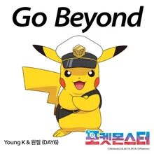 DAY6 英圭·元弼，參與寶可夢新作主題曲 'Go Beyond'