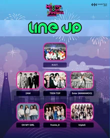 K-POPの元祖登場！ハンター音楽フェスティバル、H.O.Tからトリプルエスまでラインナップ公開