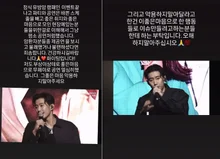 Jay Park Apologizes for Song Choice Despite Performing on Crutches