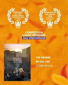 Korean Animation 'The Square' Invited to Major Film Festivals, Now News of Jury Prize